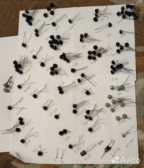 Радиодетали СССР разные