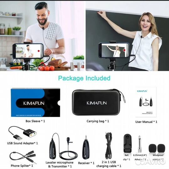 Петличный беспроводной микрофон