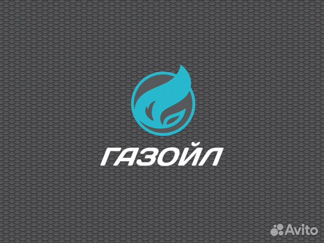 Оператор-кассир АЗС (Волочаевская, 56)