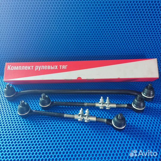 Рулевая трапеция Ваз 2123 Нива Шевроле Новая