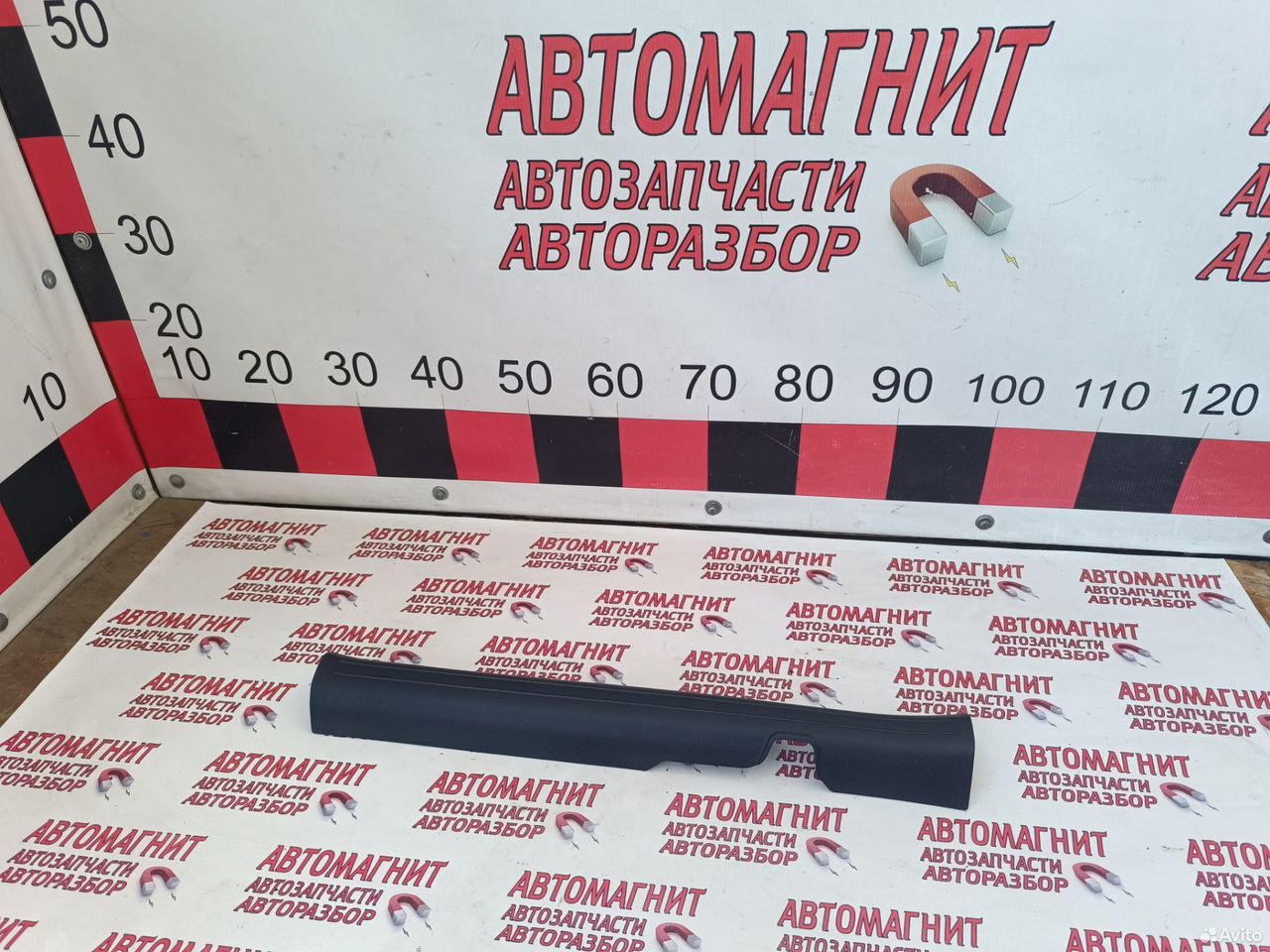 Накладка порога правая внутренняя Киа Церато 4 BD