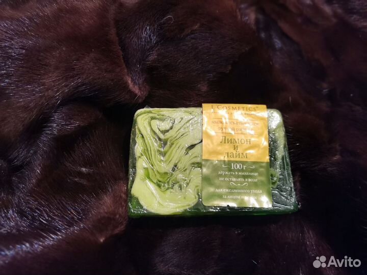 Мыло ручной работы L Cosmetics