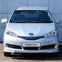 Toyota Wish 1.8 CVT, 2017, 164 554 км, с пробегом, цена 1 529 000 руб.