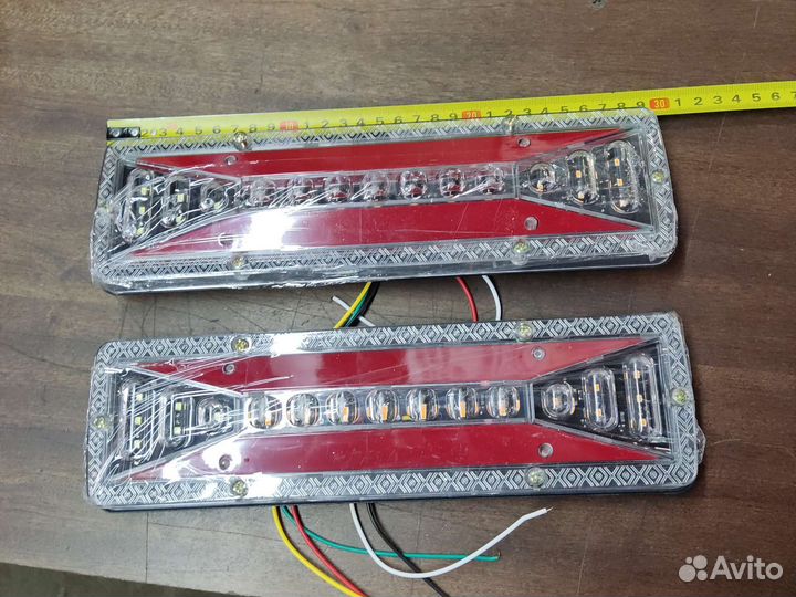 Фонарь задний диодный 30см Газель, Соболь, Некст