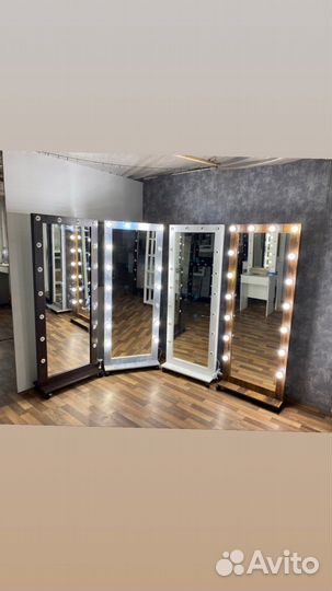 Гримерное зеркало