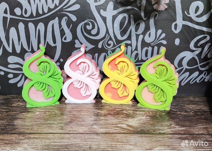 Подарок на 8 марта