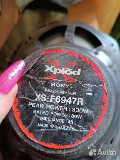 Автомобильные колонки Sony