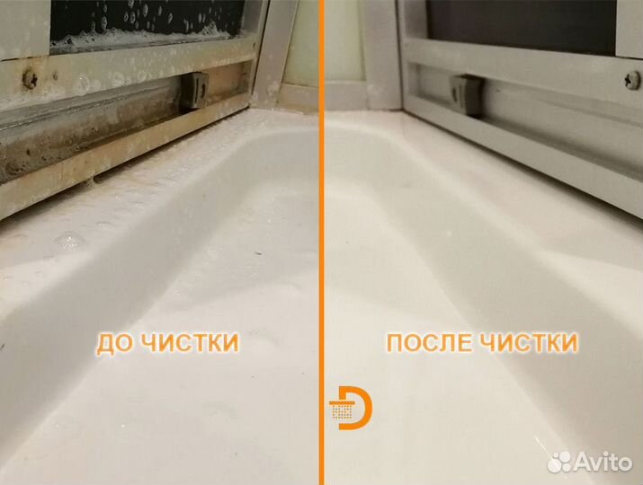 Установка и ремонт душевых кабин