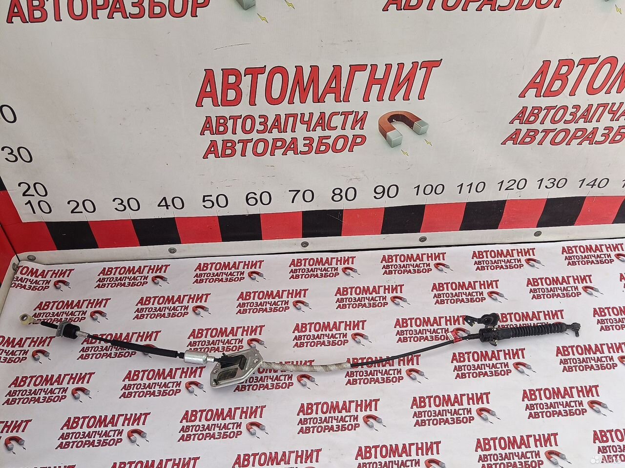 Трос АКПП вариатора ivt Киа Соул 3 SK3