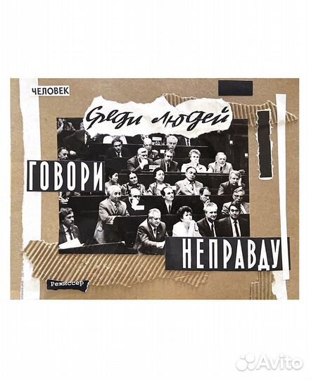 Мастер класс по керамике