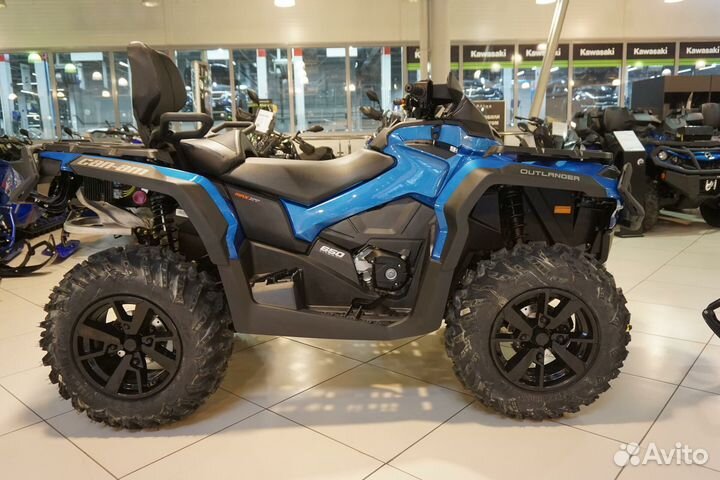 BRP Outlander MAX XT 650