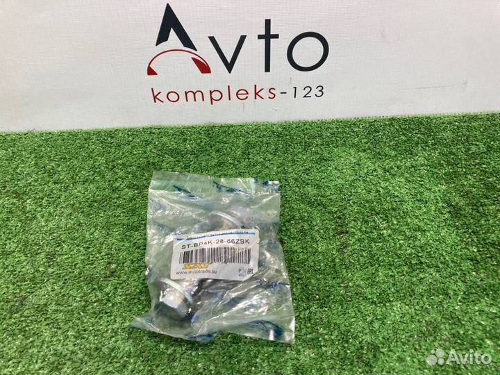 Болт развальный Mazda Axela BK