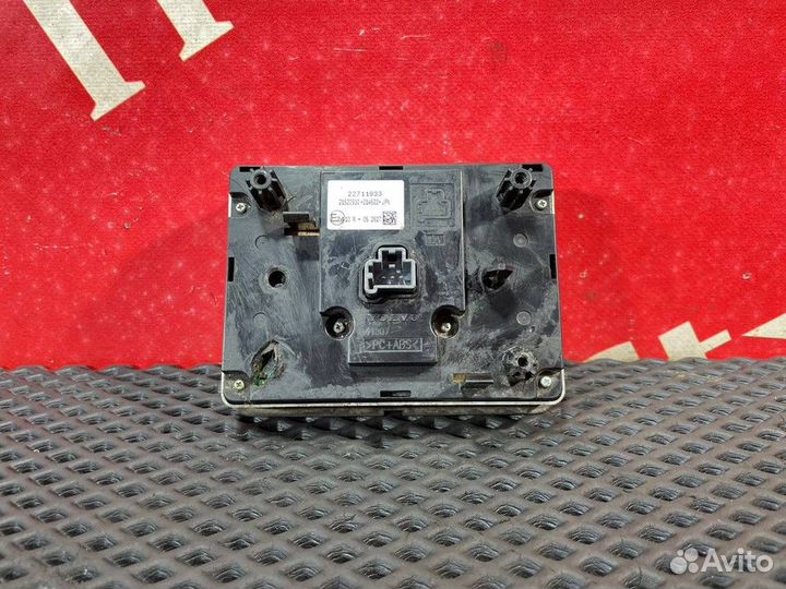 Блок управления отопителем 2022 г. Volvo FH