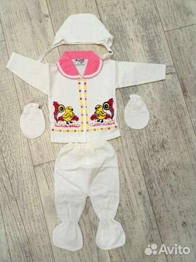 Детский комплект