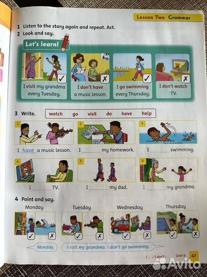 Family and friends 2