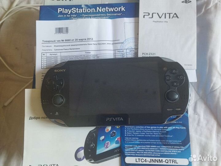 Sony psp Vita