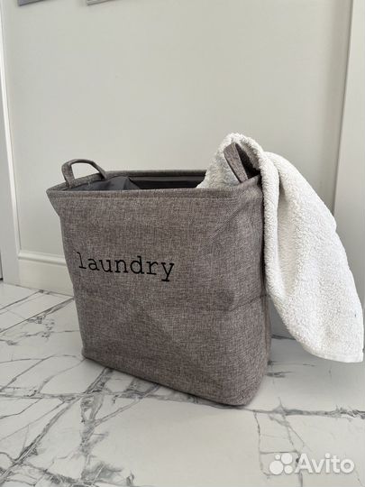 Корзина для белья