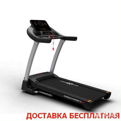 Беговая дорожка CardioPower S35