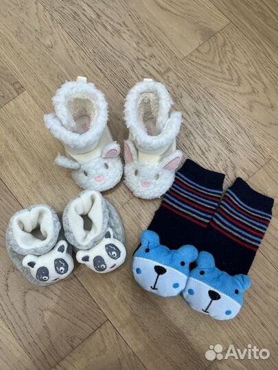 Детские пинетки и носки