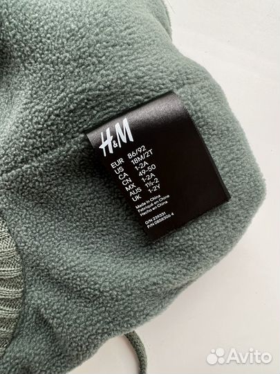 Комплект шапка и варежки hm 1-2 года