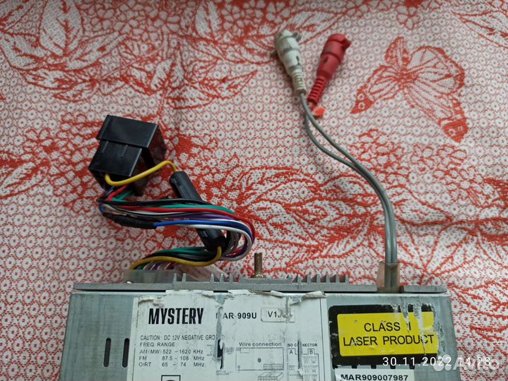 Автомагнитола mystery MAR-909U