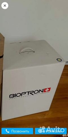 Лампа Bioptron со штативом