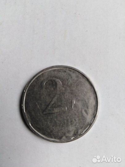 Брак не пробита до конца