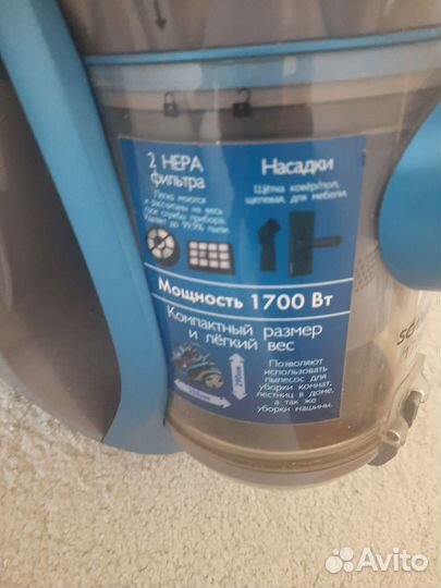 Пылесос Scarlett