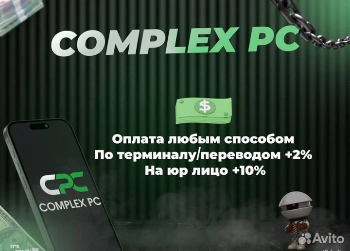 Игровой Пк i5 10400 RTX 3070 256bit