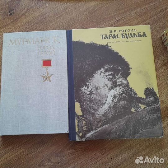 Книги разных жанров