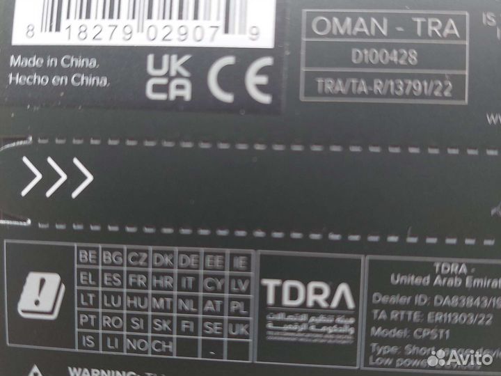 Экшен камера Gopro hero 11 black