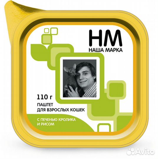 Наша Марка паштет для взрослых кошек, с печенью кр