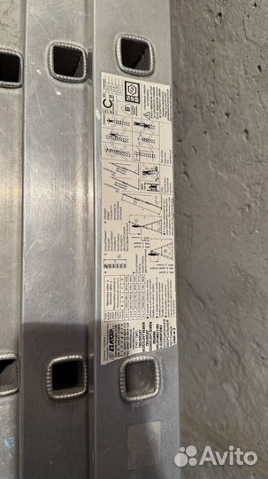 Лестница трехсекционная бу