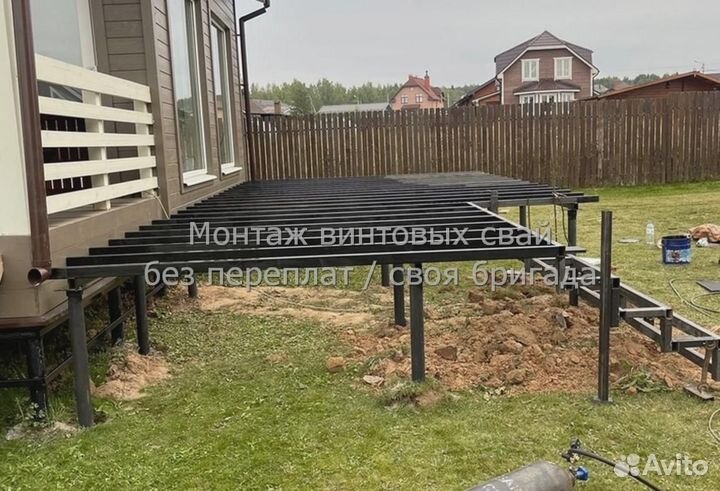 Винтовые сваи