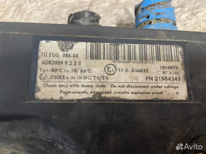 Выключатель массы (контактор) Volvo FH 3 2015