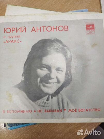 Виниловые пластинки песни СССР