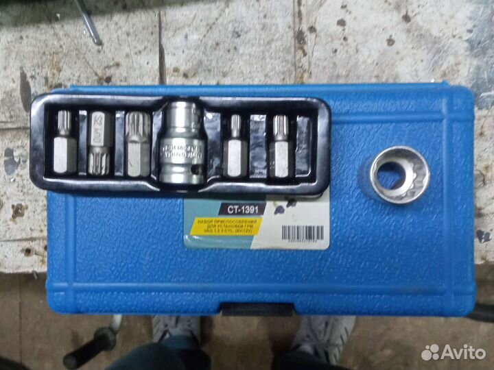 Аренда спец инструмент ct-1391