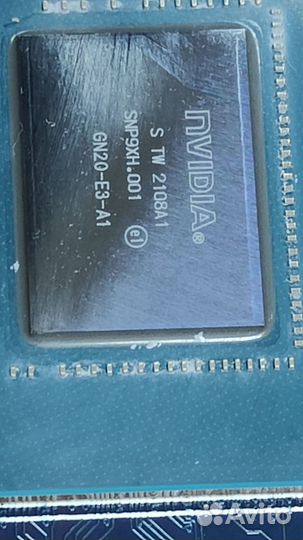 3060m на свинцовосодеожащих шарах для отправки