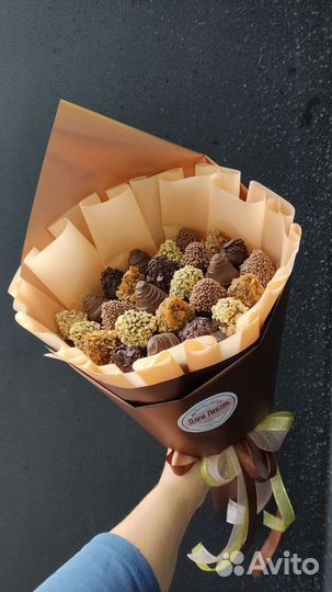 Шоколадный комплимент