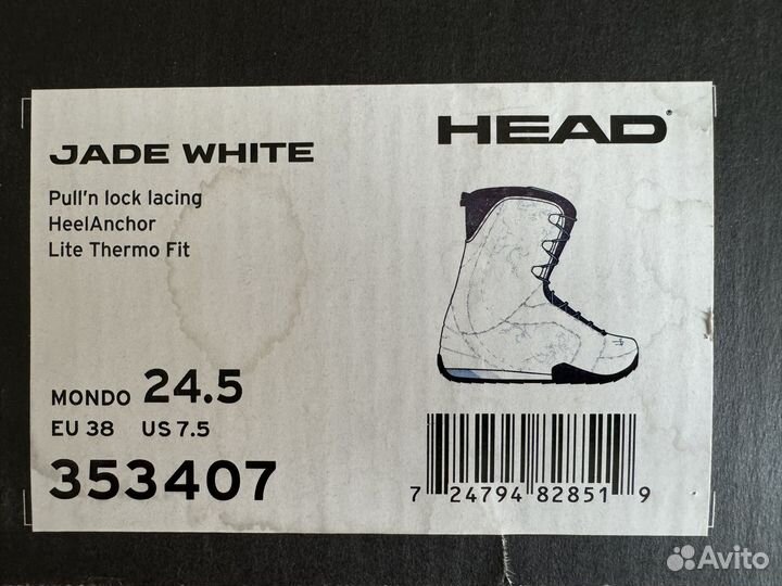 Сноубордические ботинки head