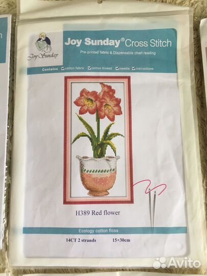 Схемы для вышивки крестиком