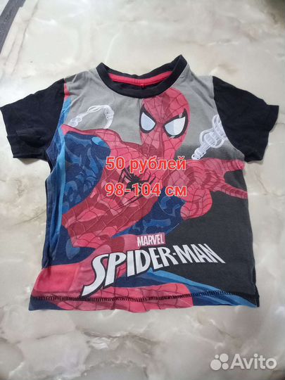 Детские вещи на мальчика