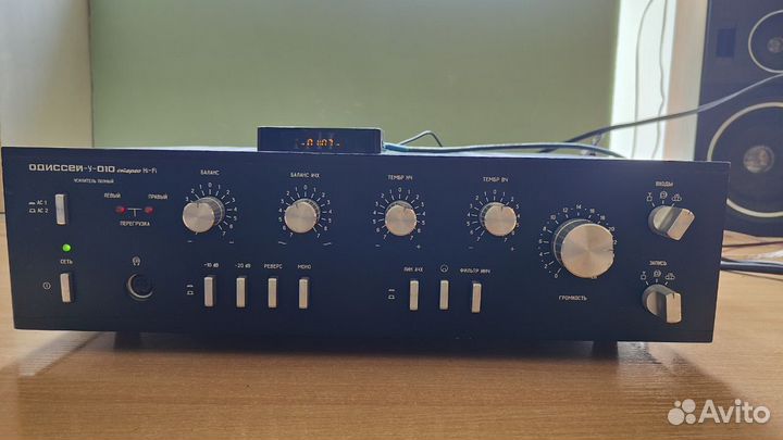 Одиссей У-010