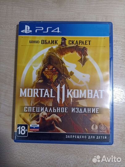 Mortal kombat 11 ps4