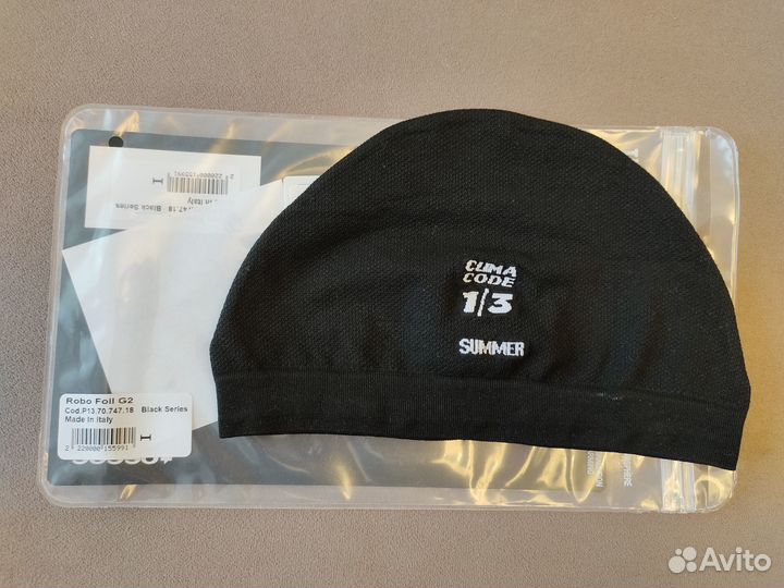 Велошапочка Assos Robo Foil G2