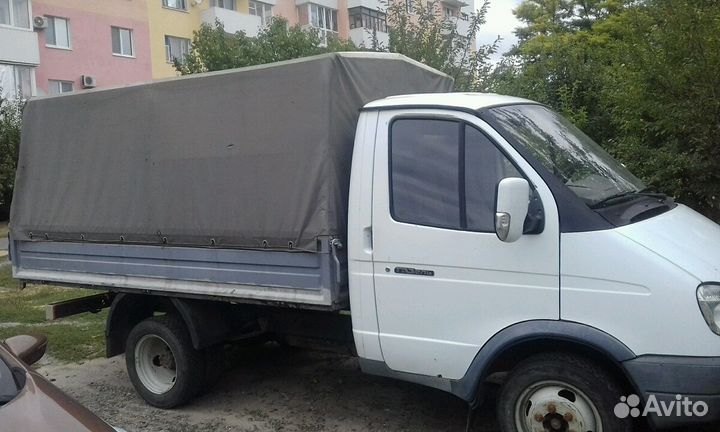 Грузоперевозки