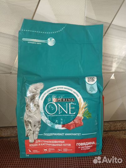 Корм для кошек purina one