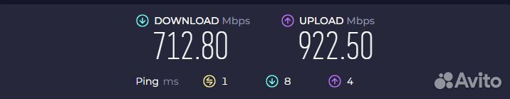 Кабель для интернета RJ45 5е 10м