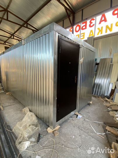 Бытовка 6х2,4