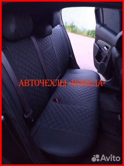 Чехлы Chevrolet Cobalt из экокожи чёрные Ромб